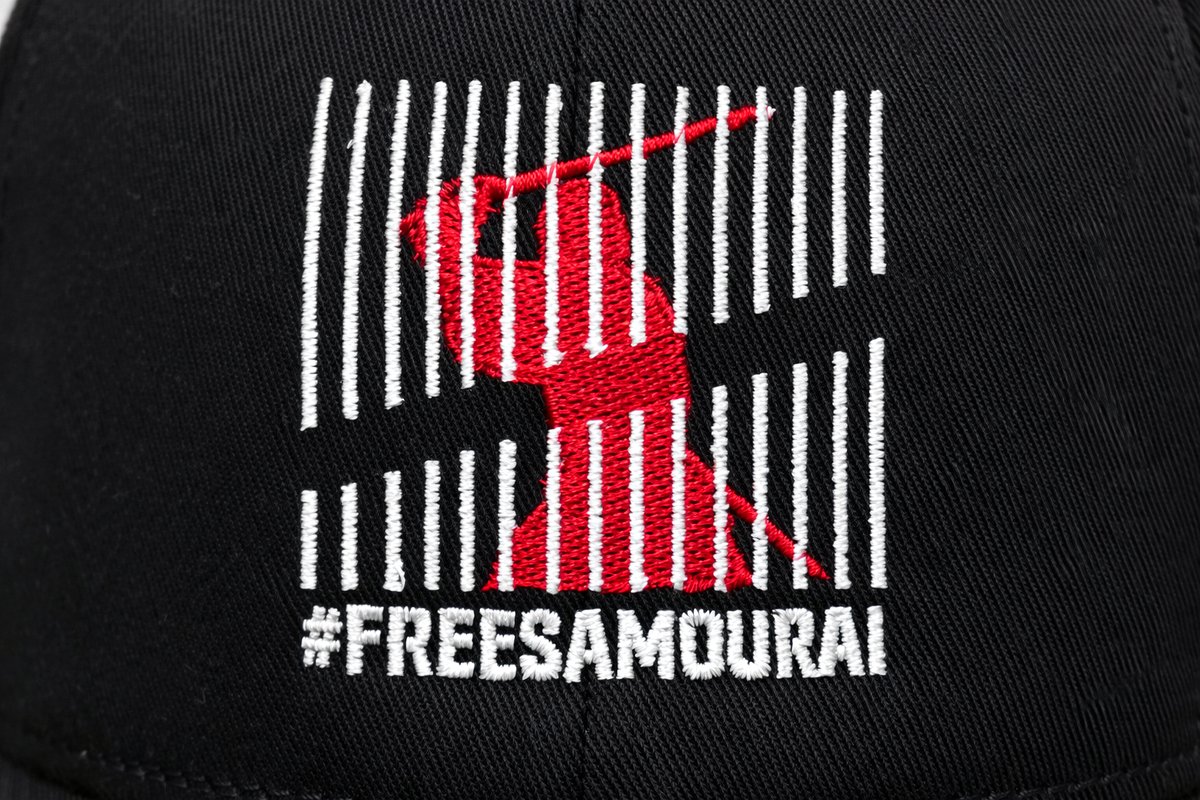 FreeSamourai Hat Embroidery